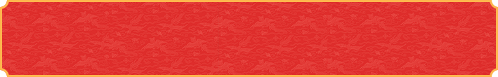 加拿大预测,加拿大28在线预测网,极致火热且优质的免费预测网站