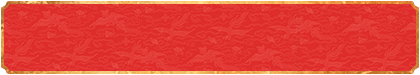加拿大预测,加拿大28在线预测网,极致火热且优质的免费预测网站
